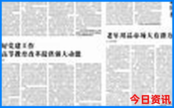 北京室内游玩最佳去处