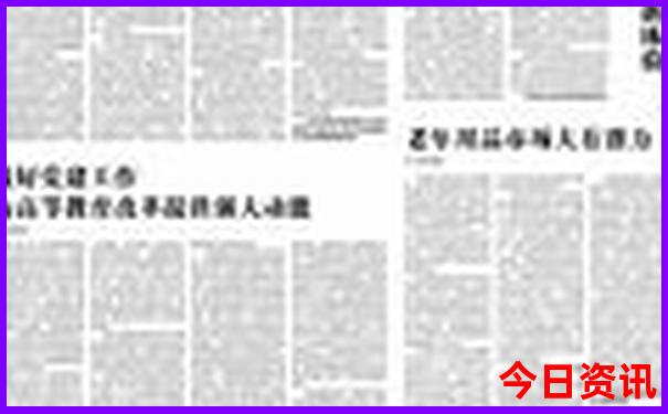 哈尔滨车站附近景点