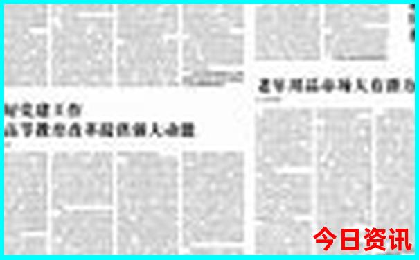 北京东直门附近景点有哪些